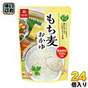 はくばく もち麦おかゆ 250g 24個 (8個入×3 まとめ買い)
