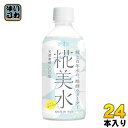 福光屋 糀美水 350g ペットボトル 24本入 〔果汁〕
