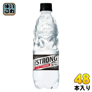 サントリー THE STRONG 天然水スパークリング 510ml ペットボトル 48本 (24本入×2 まとめ買い) 〔炭酸水 炭酸飲料〕