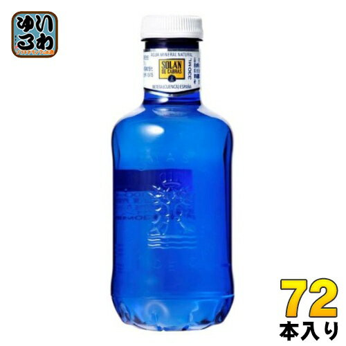 スリーボンド貿易 <strong>ソラン・デ・カブラス</strong> <strong>330ml</strong> ペットボトル 72本 (<strong>36本</strong>入×2 まとめ買い) 〔<strong>ミネラルウォーター</strong>〕