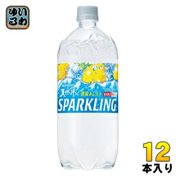 サントリー <strong>天然水</strong>スパークリング レモン <strong>1050ml</strong> ペットボトル 12本入 無糖炭酸 炭酸水