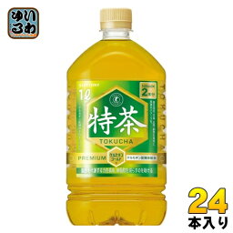 サントリー 緑茶 <strong>伊右衛門</strong> <strong>特茶</strong> 1L ペットボトル 24本 (12本入×2 まとめ買い) お茶 特保 トクホ