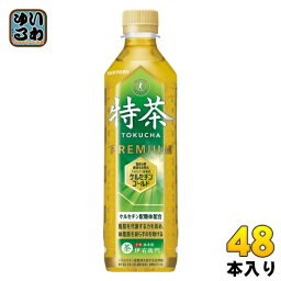 <strong>特茶</strong>クエストシール付き サントリー 緑茶 伊右衛門 <strong>特茶</strong> 500ml ペットボトル 48本 (24本入×2 まとめ買い) お茶 トクホ 特保