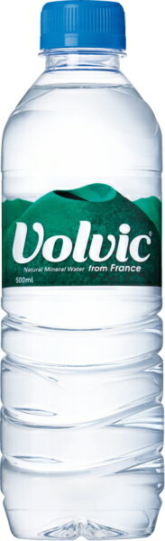 ボルビック(volvic)