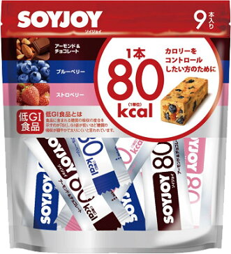 〔クーポン配布中〕大塚製薬 SOYJOYソイジョイ カロリーコントロール(80kcal) 9本入 8袋入〔そいじょい バラエティパック〕