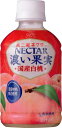 サッポロ　不二家　ネクター濃い果実白桃　290mlペット　24本入〔SAPPORO　桃　ピーチ　〕