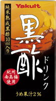 ヤクルト　黒酢ドリンク　125ml紙パック　36本入〔　〕