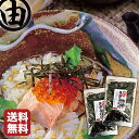 大入 きざみ海苔 30g 入×2...
