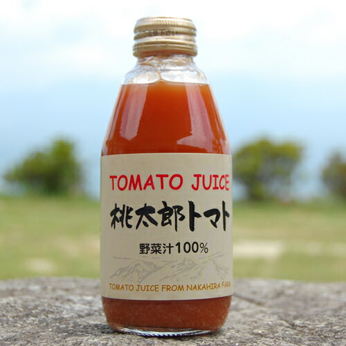 桃太郎トマトジュース　200ml×20本あす楽対応　10P25Jun12