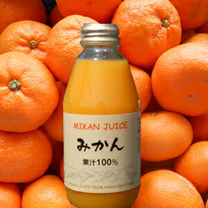 みかんジュース　200ml×6本10P13Dec13静岡県産みかん果汁100％