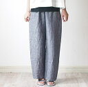 fog linen work(フォグリネンワーク)オワーズ リネンパンツ