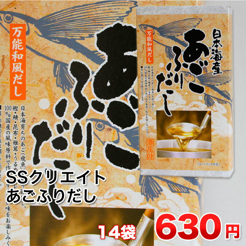 sSSNGCgtӂ肾.