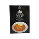 《日印食品開発》マハラジャの台所(チキンカレー中辛).