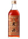永昌源　老酒（ラオチュウ）　500ml