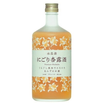 永昌源　にごり杏露酒（シンルチュウ）　720ml