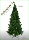 185cmキングピークスレンダーツリー質感が良く、自然でスタイリッシュなクリスマスツリー