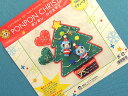 手芸キットポンポンクリスマステディベア