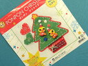 手芸キットポンポンクリスマスヒヨコ