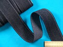 ストレッチインベル(アイロン接着)2.5cm巾 黒系