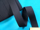 ストレッチインベル(アイロン接着)2.5cm巾 黒
