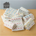 □ガーゼケットおひるねサイズ【多色柄】約70×100cmふんわり六重織ガーゼケットベビー/キッズ/出産祝い/ギフト/お祝い/内祝い/入園入学準備/おひるね/男の子/女の子/コットン/国産/ガーゼ/肌に優しい/綿100%/