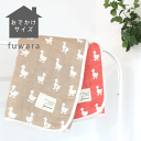 ■40%OFF 在庫処分SALEふんわり6重織ガーゼケットおでかけサイズ/サイズ約50x70cm