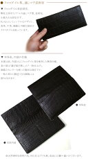 クロコダイル長財布