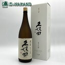 久保田 萬寿 純米大吟醸 1800ml