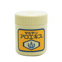 ◆最大1000円クーポンあり6/14 23:59迄