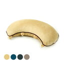 ニシダ マイクロビーズクッション ☆{ サロン専売品 ヘアケア ☆☆