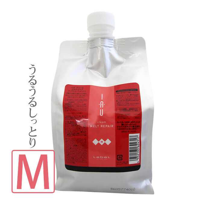 ルベル イオ クリーム メルトリペア ＜ トリートメント ＞ 1000mL (詰替) 　☆…...:nakano-d:10015031