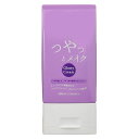 ◆最大1000円引クーポンあり1/17 9:59迄★送料無料◆ つやっとメイク(ツヤ出し用ヘアジェルクリーム) ☆{ ☆☆