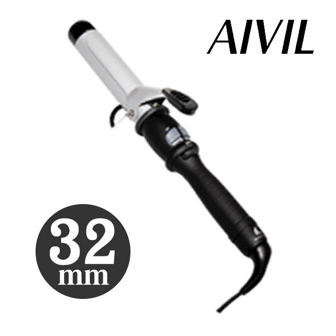 ◆送料無料★ポイント最大6倍◆ Aivil アイビルDH セラミックアイロン 32mm 【送料無料 7/19迄】 ☆≡ サロン専売品 激安 セール ヘアケア [ENTRYでPmax6倍7/18 23:59迄]