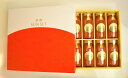 余市SUNSET トマトジュース(180ml 10