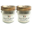 三ツ星ロイヤルトリュフ塩 100g 2個セット イタリア産 Royal Truffle Salt トリュフとまぼろしの熟成塩 黒トリュフ 大容量 国産塩 沖縄 トリュフソルト 美容 中元 お歳暮 ギフト【1-2日発送/メール便送料無料】