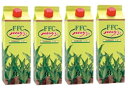 FFC パイロゲン ゴールド 900ml 4本 セット 大人...