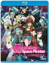 モーレツ宇宙海賊 ABYSS OF HYPERSPACE -亜空の深淵- BD ( 93分収録 北米版) Blu-ray ブルーレイ【輸入品】