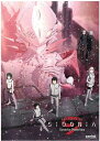 シドニアの騎士 第九惑星戦役 第2期 限定版 BD+DVD combo (全12話 308分収録 北米版) Blu-rayDVD 【輸入品】