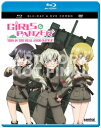 ガールズ&パンツァー OVA これが本当のアンツィオ戦です! BD+DVD combo (38分収録 北米版) Blu-ray ブルーレイ DVD【輸入品】
