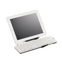iBUFFALO iPadmini,iPad,iPhone5対応 Bluetooth(R) 3.0対応 折りたたみキーボード「ポメラ」用キーボード採用モデル BSKBB03WH