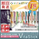 【即日発送/メール便送料無料/10種から選べる】