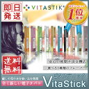 【即日発送/メール便送料無料/10種から選べる】