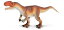 【安心保障付き】サファリ(safari )WSモノロフォサウルス 302629 恐竜 きょうりゅう フィギュア ジュラシックパーク ジュラシックワールド おもちゃ セット 子供 男 グッズ 誕生日 誕生日プレゼント 母の日 2022 2,592円