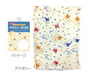 フレンズヒル ラッキーブルトンズ 腹巻き アイボリー プレゼント ギフト クリスマス 秋冬