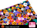 2016's ハロウィンプリント(巾110cm)まーるいモチーフにハロウィンスターの総柄【生地・布】【AP65403-3】【2016.7.13新入荷】【コスモテキスタイル】