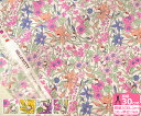 【ハローキティ×リバティプリント】Floral Harvest/フローラル・ハーベスト(DC29968