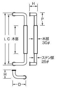 積層強化木SK1103図面
