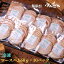 お取り寄せ グルメ 無添加 冷凍 ロースハム 60g×10個 中山道ハム BBQ 焼肉 プチ贅沢 自分ご褒美 ソロキャンプ アウトドア レジャー ごちそう 熟成 朝食 詰め合わせ 小パック 肉 国産 食べ比べ おかず つまみ 5,700円
