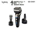 ジー・ディー商事 4枚刃 充電交流式3Dスムースシェーバー GD-S401/ひげそり