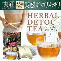 ɥ֥å۹ϡ֥ƥΤ꤬Ǻߤ˶̣ƥƥåǰƤץѤΥϡ֥ƥǤإϡХǥȥåƥ B롼ס